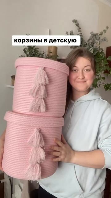 Я склеила шнур ? #handmade