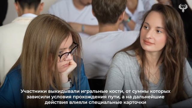 15 мая на кафедре «Финансы и кредит» ЛГУ им.В. Даля состоялась финансово-деловая игра «Время денег».