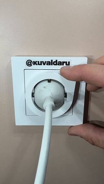 Розетка с толкателем от компании System electric🙂👌 (1)