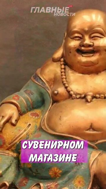 Новостничок (1044)