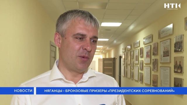 Глава Нягани встретился с бронзовыми призерами Всероссийских Президентских состязаний