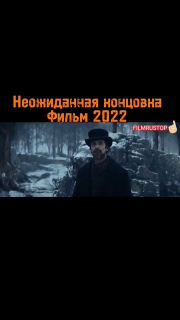 Всевидящее око (2022) #filmrustop #детектив