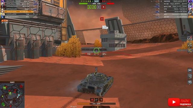 Tаnks Blitz TL-7-120 МАСТЕР _Alenka_B_tanke_