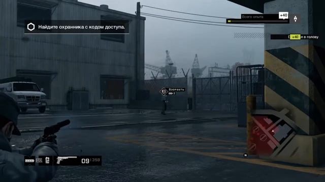 Watch Dogs. ПРОХОЖДЕНИЕ. ЦЕНТР УПРАВЛЕНИЯ CTOS. ВЫСОКАЯ СЛОЖНОСТЬ. ЧАСТЬ 11.