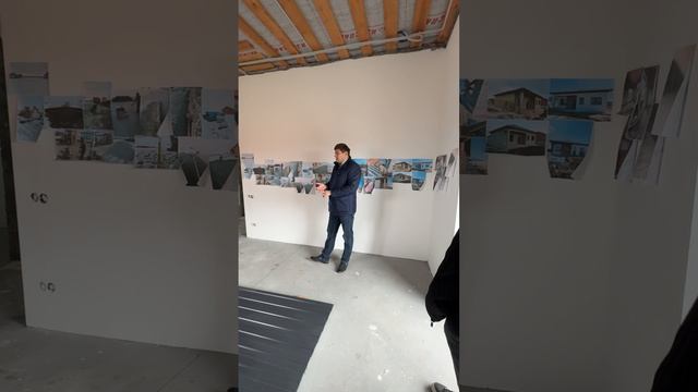 Строительство домов