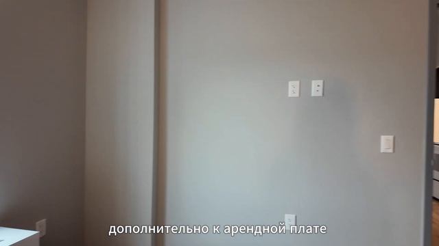 Подруга выиграла в лотерею льготную аренду. Идем смот?