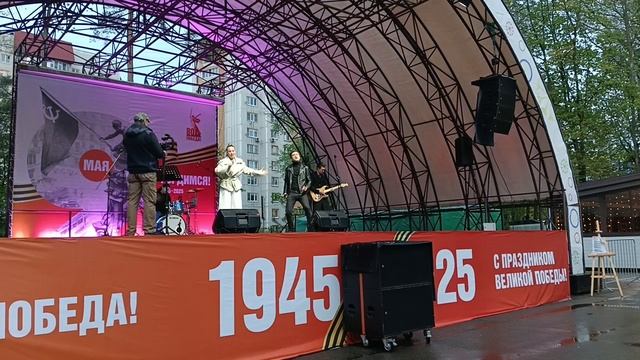 Кавер – группа "Богемия".
Зима в сердце.......