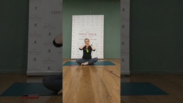 Открытая Йога Универсальный Канал в прямом эфире!