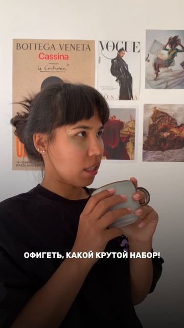 Ищем микроблогеров для сотрудничества с Semily 🌿