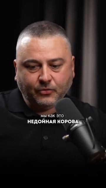 Подписывайтесь на мой телеграм-канал @rubengusov по ссылке в шапке профиля ✍  #рубенгусов #влияние