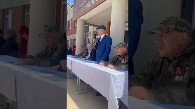 Мероприятие посвященное ко дню 80-летия победы ВОВ в школе 1 в поселке Тухчар