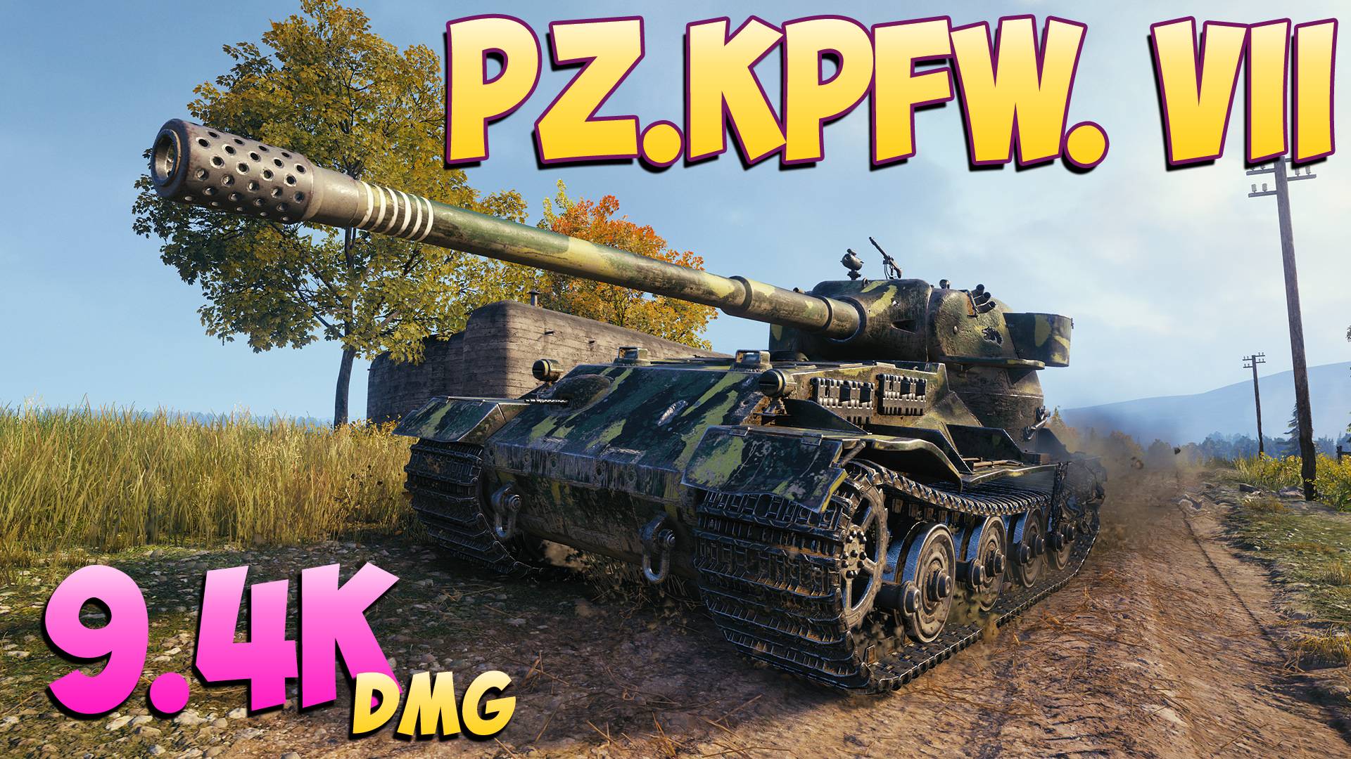 Pz.Kpfw. VII - 5 Фрагов 9.4K Урона - Страх восмёрок! - Мир Танков