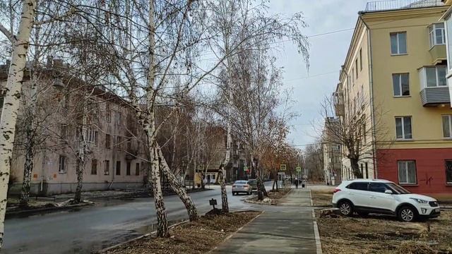 Южный Урал. Магнитогорск. Ул. Первомайская. 16 марта 2025 ?