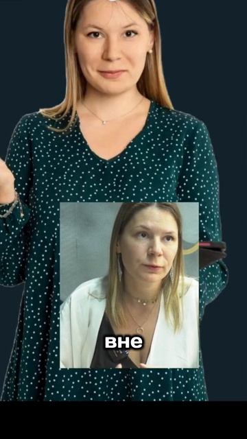 Как подготовить технаря к ЕГЭ по русскому #ЕГЭ #технарь #репетитор #новости #школа #образование #мгу