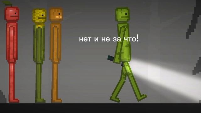 первая серия Сериала опасный лифт