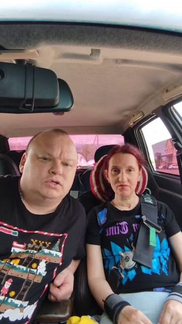 Зря проездили 🤦 Никто не сказал, что анализ будет готов только через 10 дней. Жара 30° 🥵