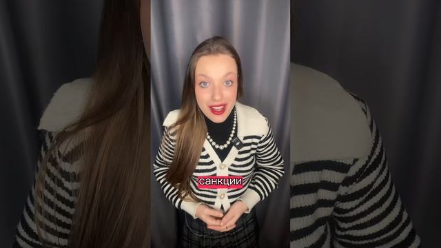 Ксения Буглак (108)