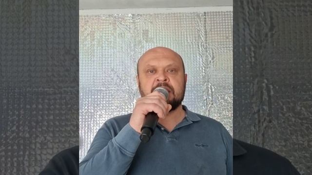 От героев былых времён.