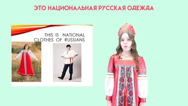 Мария Ситарь, 3 возрастная категория