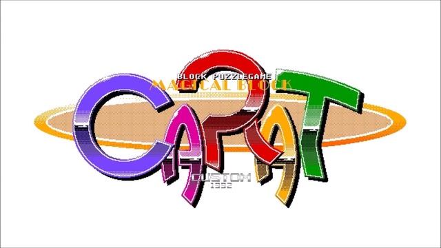 Magical Blocks Carat (Windows) OST - Scramble Mission (Easy) (Original Designer Version)