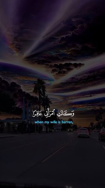 Islamic contenr#islamic ayat#1Millions views#lets watching this video#more and more like, subscribes