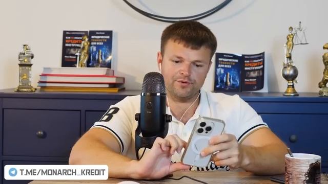 Юрист отшлепал коллекторов по полной. Банкротство 2024