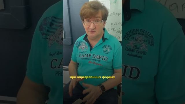 Электромагнитный стимулятор способен заменить 20 000 упражнений Кегеля