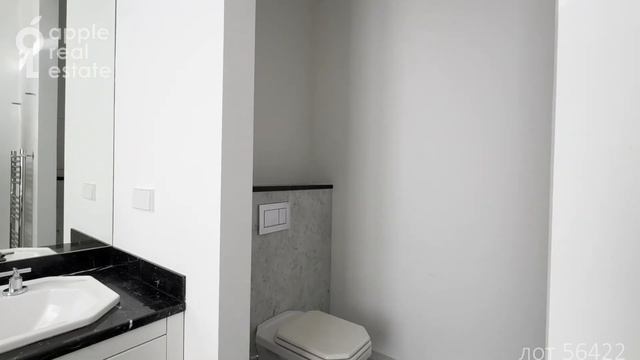 Квартира с характером: 209 кв.м на продажу. 5 комнат. Совр