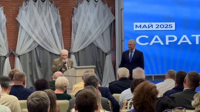 Ветеран горэлектротранса о Заводском районе