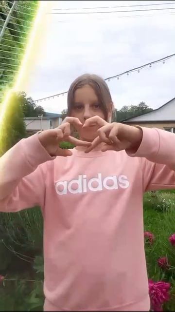 Добро пожаловать в Текос!