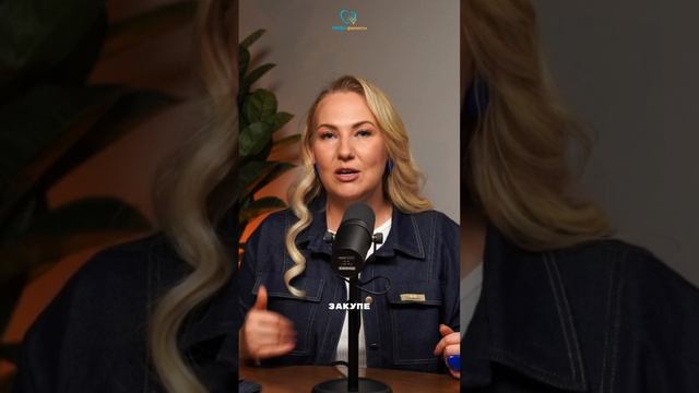 КАК БЫТЬ, если обороты РАСТУТ, а денег БОЛЬШЕ Не становится