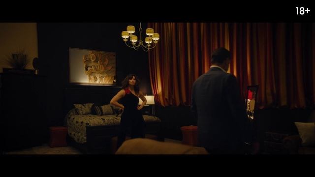 Сорвать банк 2 — Русский Трейлер (4K, Дубляж 2025)