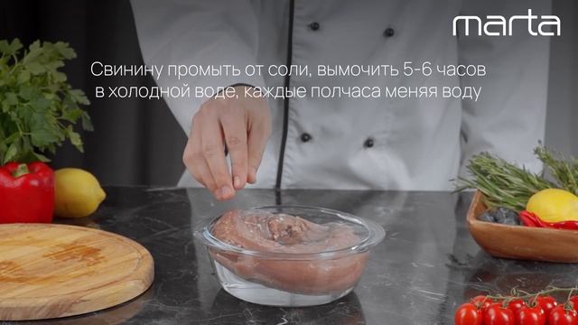Вяление мяса в электросушилке  MARTA MT-FD1973A