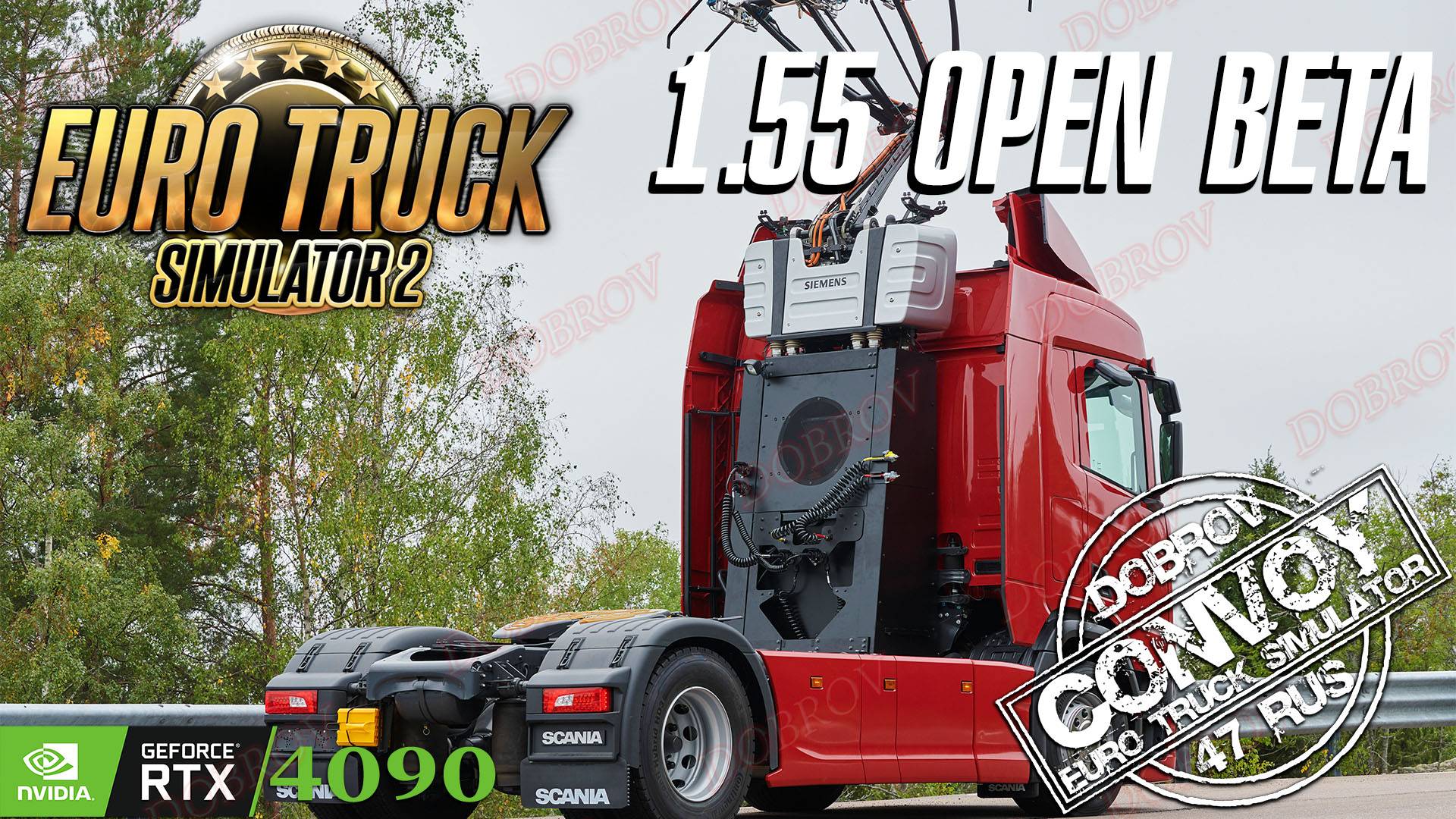 Вечерний конвой Euro Truck Simulator 2 OPEN BETA 1.55