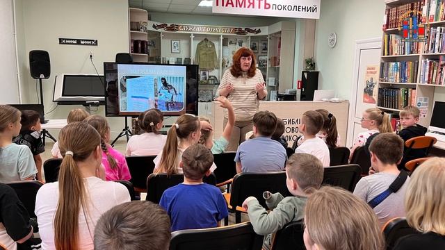 Профессия библиотекарь