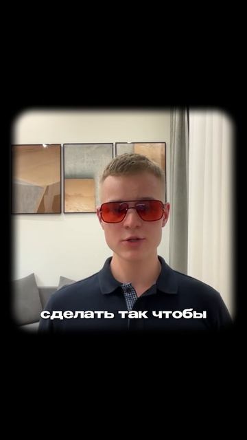 Записаться на БЕСПЛАТНОЕ пробное занятие можно в моём телеграмм канале https://t.me/maths_efimov