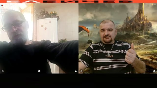 Оружие Добра и Зла