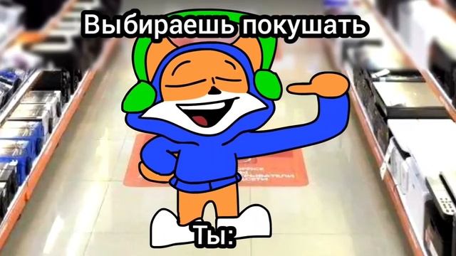 Когда переехал в новую квартиру