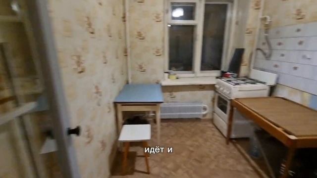 ⭐В продаже 1ком на Некрасова 25 в Кирово-Чепецке⭐