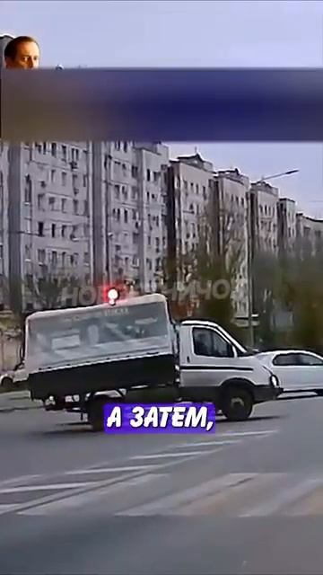 Новостничок (1076)
