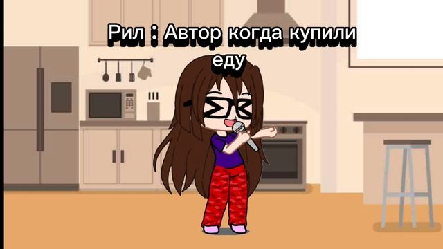 Кто тоже любит покушать? ( я забота маску добавить 😢)