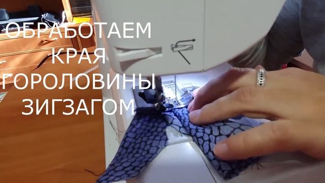 Мастерская Города кукол: голубая блузка для момоко