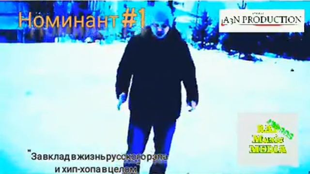 Миллион Амбиций - Почему миллион почему амбиции.mp4