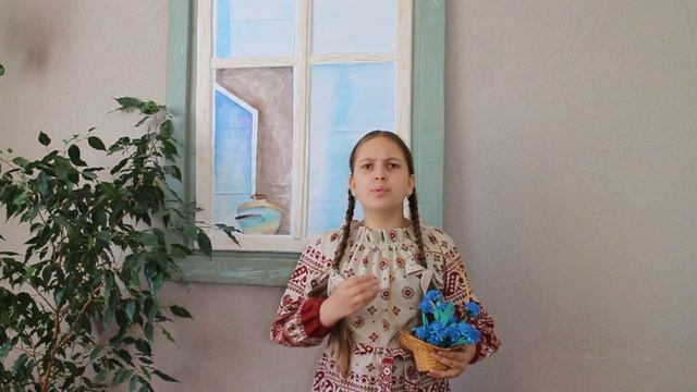 Абрамчик Дарья "Васильки" Средняя школа № 34 города Гродно