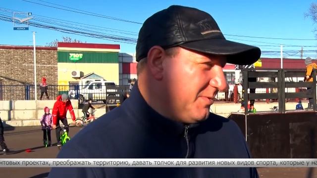Новый спортинвентарь опробовали юные костромчане
