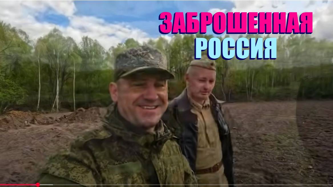 ПОКАЖИ СВОЙ ЗАМОК ЛЁША .................
