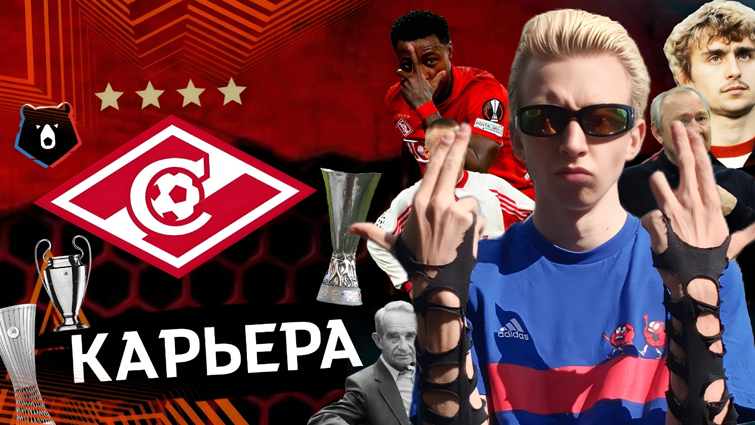 ПУТЬ к ТРЕБЛУ за ЛУЧШИЙ КЛУБ РОССИИ!!! / ПРОМЕС снова ПРАВИТ — ГАРАНТИРОВАЛИ ЧЕМПИОНСТВО в РПЛ #19