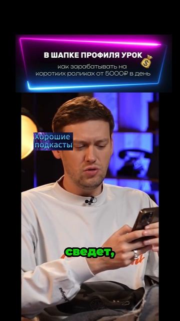 Странные страхи! Что такое Трипофобия