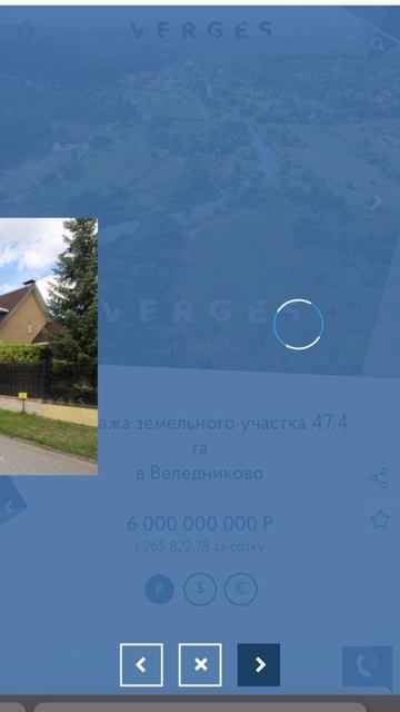 По всем вопросам в лс