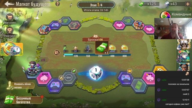 state of survival s710 ивенты